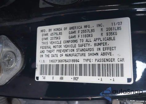 2008 Honda Accord 3.5 Ex-L from USA, damaged, VIN 1HGCP36878A018994